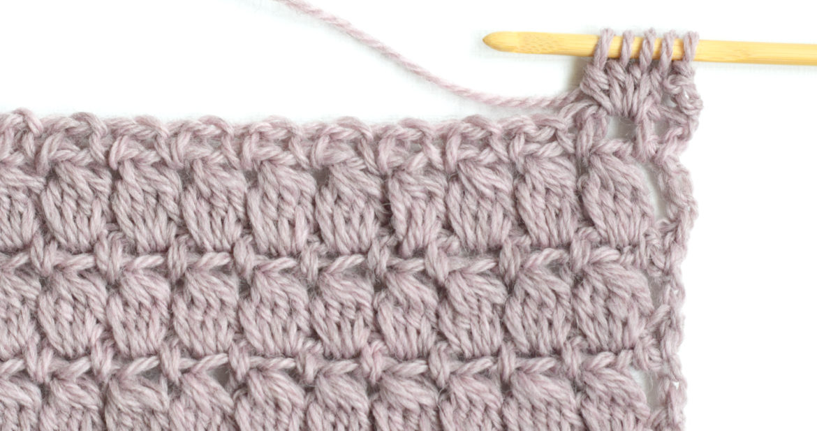 Cluster Stitch - These different basic crochet stitches are the fundamentals to becoming an inventive crocheter. You could use these crochet stitches for blankets or a multitude of other projects. #SingleCrochetStitch #TunisianCrochet #BasicCrrochetStitches